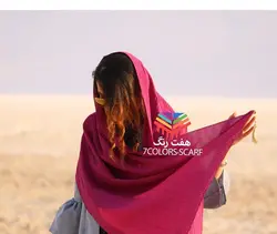 شال حریر نخ منگوله پولک دار