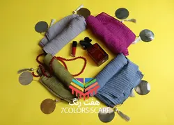 شال حریر نخ منگوله پولک دار