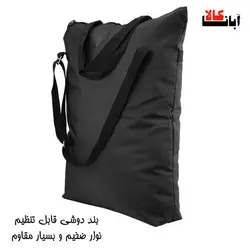 ساک دستی فیرو پلاس کد 642