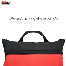 ساک دستی فیرو پلاس مدل 792
