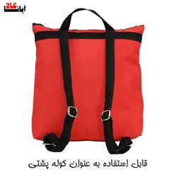 ساک دستی فیرو پلاس مدل 792