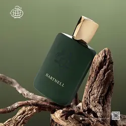 عطر فراگرنس ورد مارلی هارتنل | Fragrance World Marly Hartnell - فروشگاه عطر عبدو