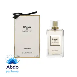 عطر فراگرنس ورد کانال دی مازل | Fragrance World Canal De Moiselle - فروشگاه عطر عبدو