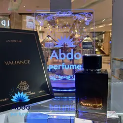 عطر فراگرنس ورد لوریجنه والیانس | Fragrance World Lorigne Valiance - فروشگاه عطر عبدو