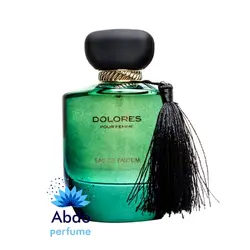 عطر فراگرنس ورد دلارس پور فم | Fragrance World DOLORES Pour Femme - فروشگاه عطر عبدو