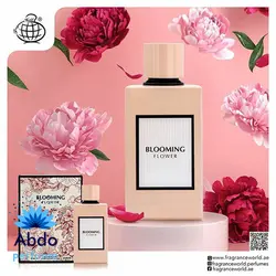 عطر فراگرنس ورد بلومینگ فلاور | Fragrance world Blooming Flower - فروشگاه عطر عبدو