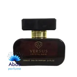 عطر فراگرنس ورد ورسوس کریستال نویر | Fragrance World Versus crystal noir - فروشگاه عطر عبدو