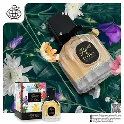 عطر فراگرنس ورد فلورا بای فلورا | Fragrance World Flora by Flora - فروشگاه عطر عبدو