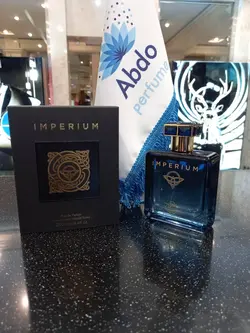 عطر فراگرنس ورد ایمپریوم | Fragrance World Imperium - فروشگاه عطر عبدو
