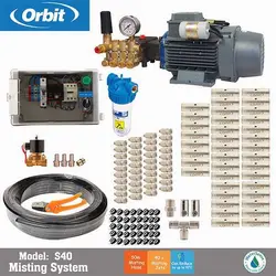 مه پاش 40 نازله اوربیت S40 تایمردار