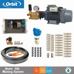 مه پاش 20 نازله اوربیت S20 تایمردار