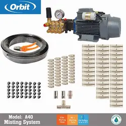 مه پاش 40 نازله اوربیت A40