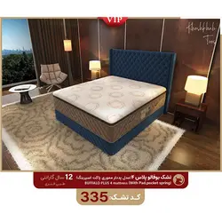 تشک طبی فنری بوفالو پلاس 4 مدل پد دار مموری پاکت اسپرینگ