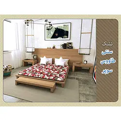 تشک سنتی طاووس سوپر