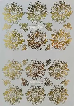 ترانسفر طلایی گل 2