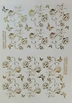 ترانسفر طلایی گل 1