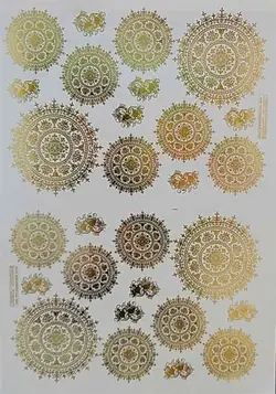 ترانسفر طلایی