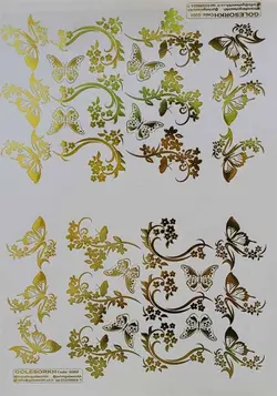 ترانسفر طلایی حاشیه 10