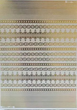 ترانسفر طلایی حاشیه 6