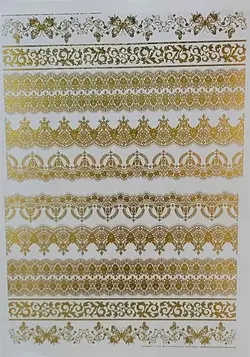 ترانسفر طلایی حاشیه 5