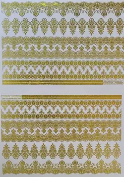 ترانسفر طلایی حاشیه 3