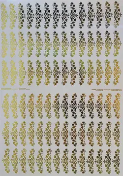 ترانسفر طلایی حاشیه1