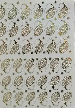 ترانسفر طلایی بته جقه 5