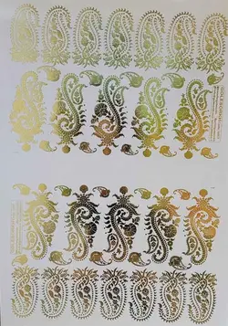 ترانسفر طلایی بته جقه 2