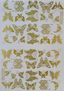 ترانسفر طلایی پروانه