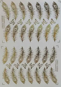 ترانسفر طلایی پر