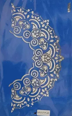 شابلون کد 1556