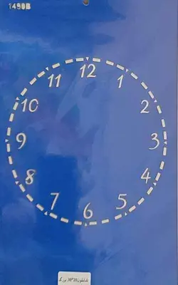 شابلون کد 1490