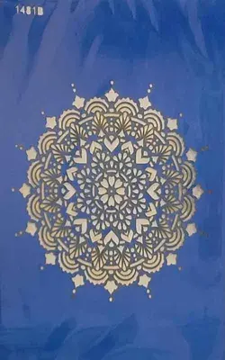 شابلون کد 1481