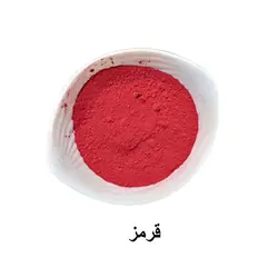 رنگ پودری بتن