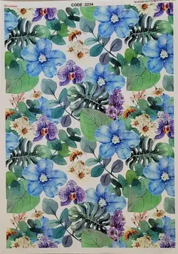 ترانسفر کد 2234