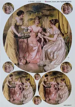 ترانسفر کد 1586