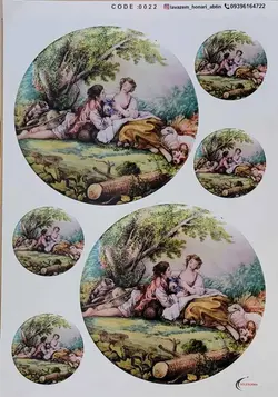 ترانسفر طرح ایتالیایی 9