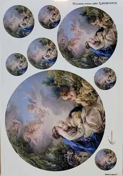 ترانسفر طرح ایتالیایی 6