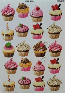 ترانسفر کد 2266