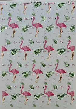 ترانسفر کد 2022