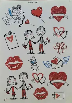 ترانسفر کد 1957