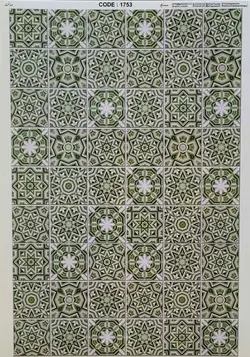 ترانسفر کد 1753