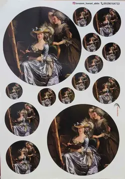 ترانسفر طرح ایتالیایی 2