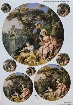 ترانسفر طرح ایتالیایی 1