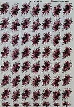 ترانسفر کد 2478