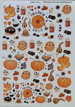 ترانسفر کد 2123