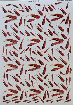 ترانسفر کد 0684