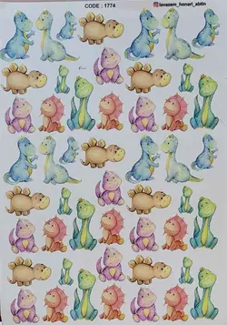 ترانسفر کد 1774