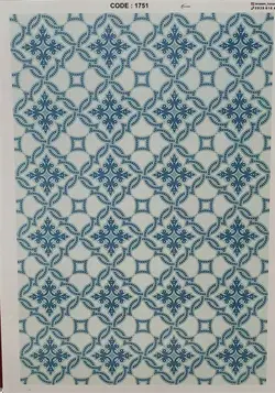 ترانسفر کد 1751