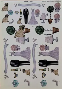 ترانسفر کد 1726